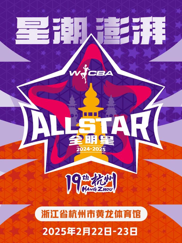 的原因