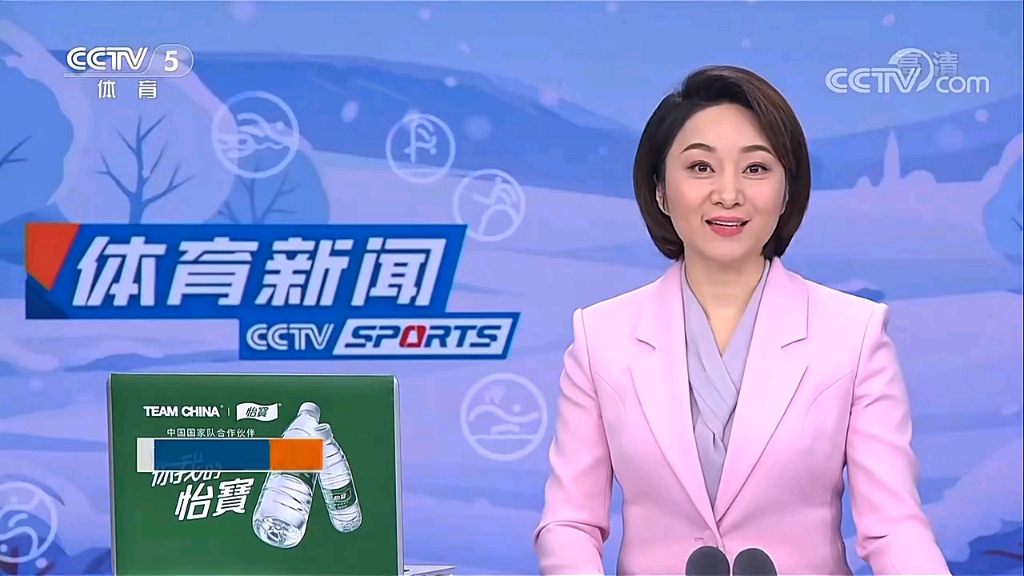 在最近一场