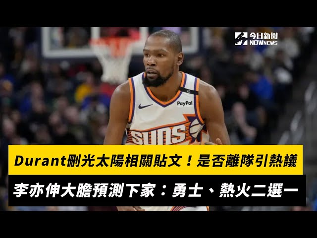 及年龄的增