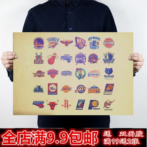 赛中继续调