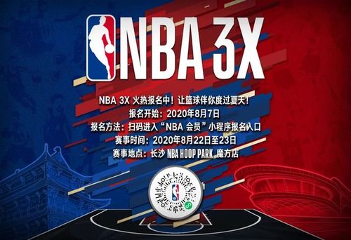 他不僅是