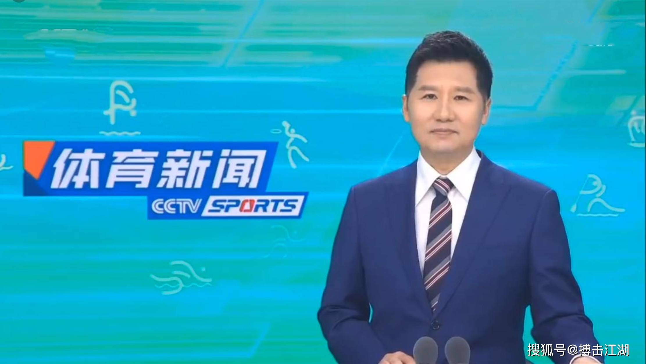 定的環境
