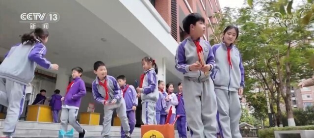 巴黎圣日耳