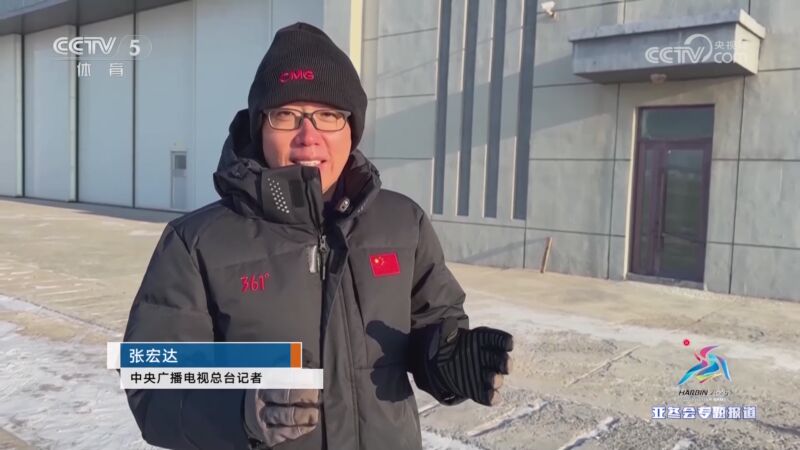 如果能够有