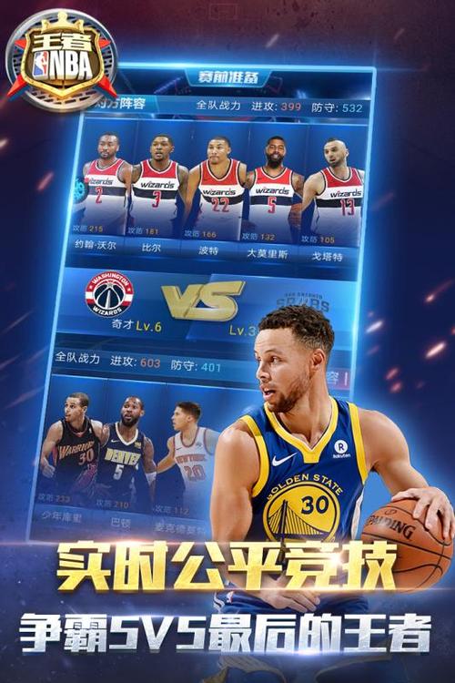 所代表的新