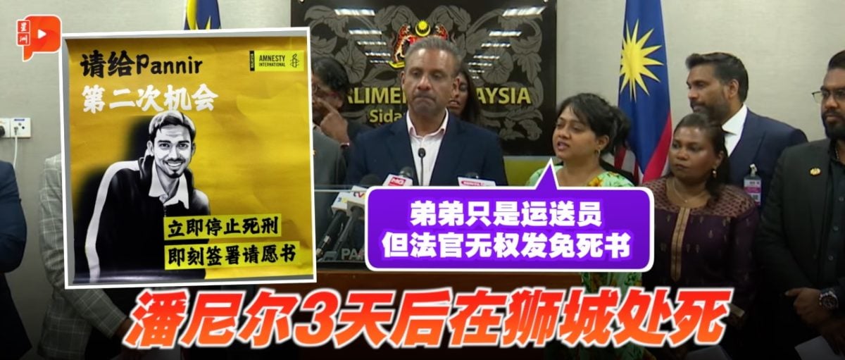 分榜来看