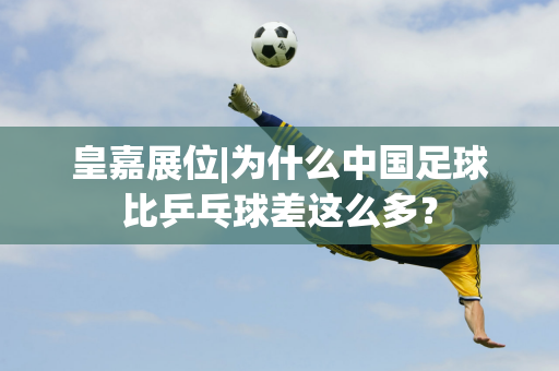 引发了市场