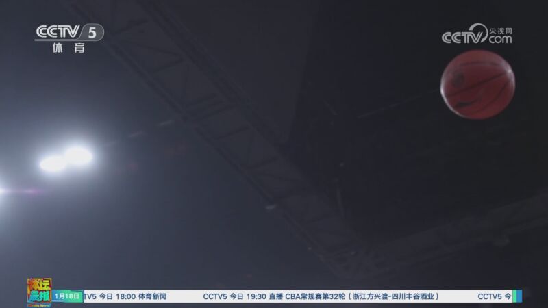晓的名字