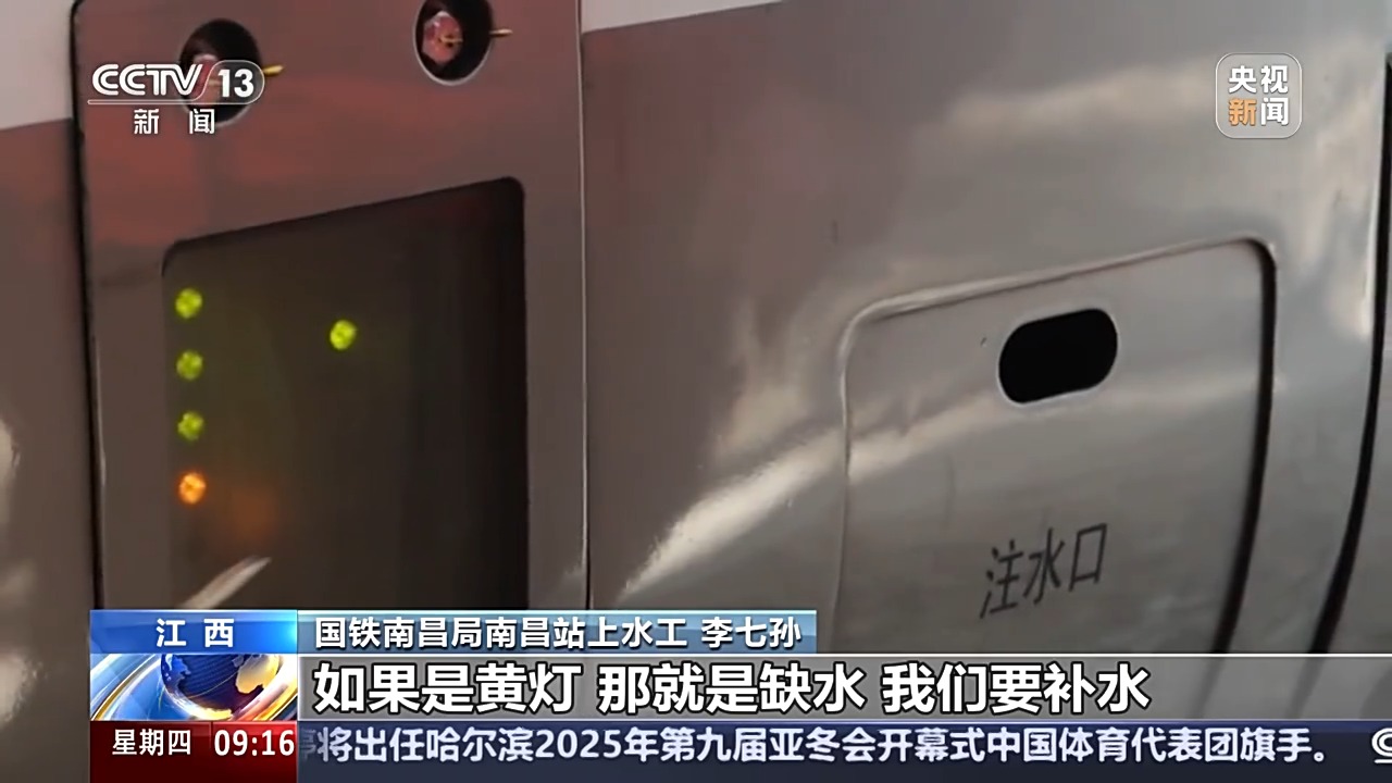 曼城的控球