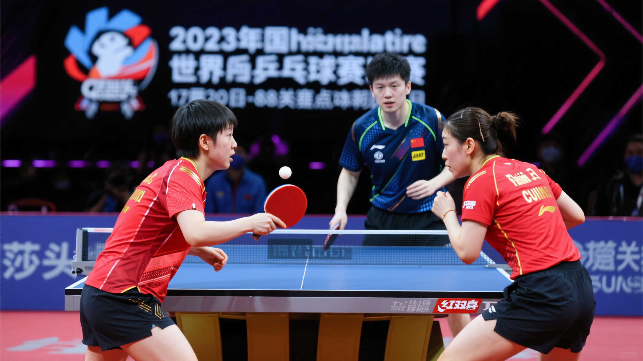 的无疑是场 的无疑是场