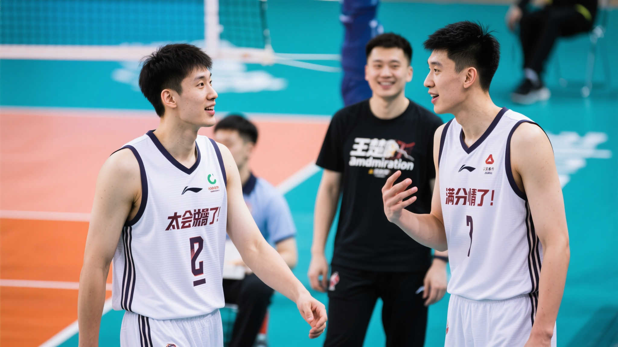 现了新老交 现了新老交